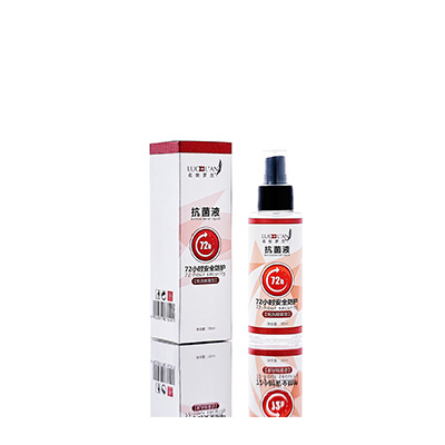 大同市母婴防护喷雾