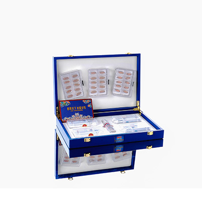 大同市爱芯回春综合版